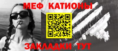 jwh Ярцево
