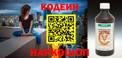 jwh Ярцево