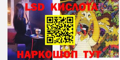 jwh Ярцево