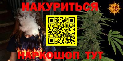 меф Янаул