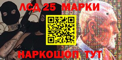 прущий лед Ярославль
