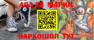 прущий лед Ярославль
