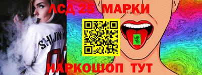 прущий лед Ярославль