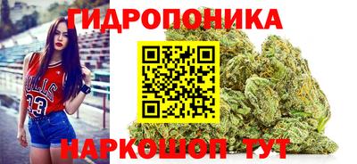 меф Янаул