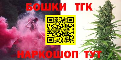 меф Янаул
