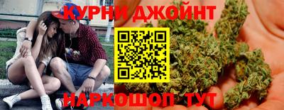 jwh Ярцево