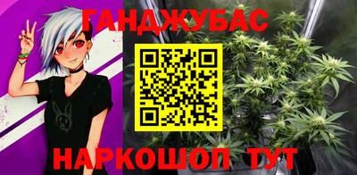 меф Янаул