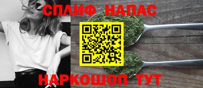 меф Янаул