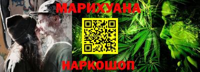 прущий лед Ярославль