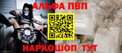 прущий лед Ярославль