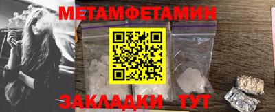 jwh Ярцево