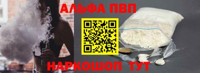 jwh Ярцево