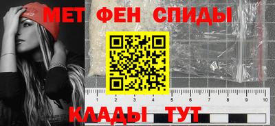 прущий лед Ярославль