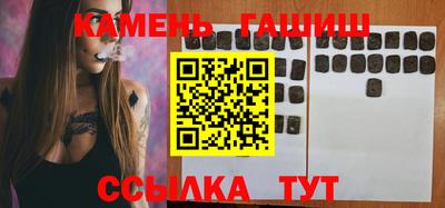 меф Янаул