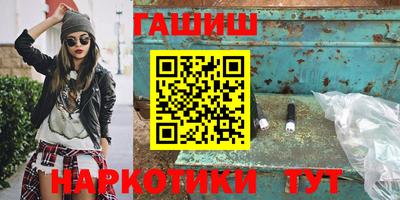 прущий лед Ярославль