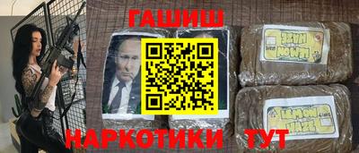 jwh Ярцево