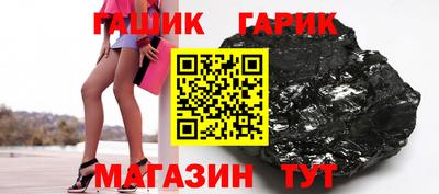 jwh Ярцево