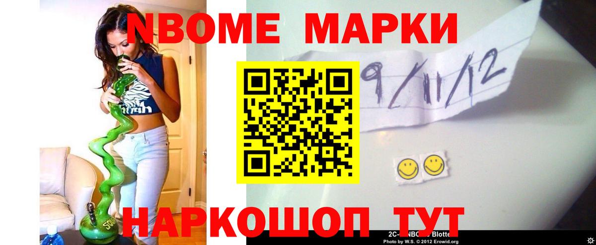Зеленогорск  ЛСД экстази  Вход с VPN  LSD-25 экстази ecstasy  LSD-25 экстази кислота 